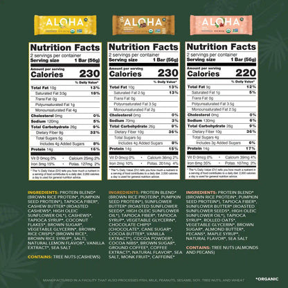 Protein Bar Sampler #2 - Variety Pack